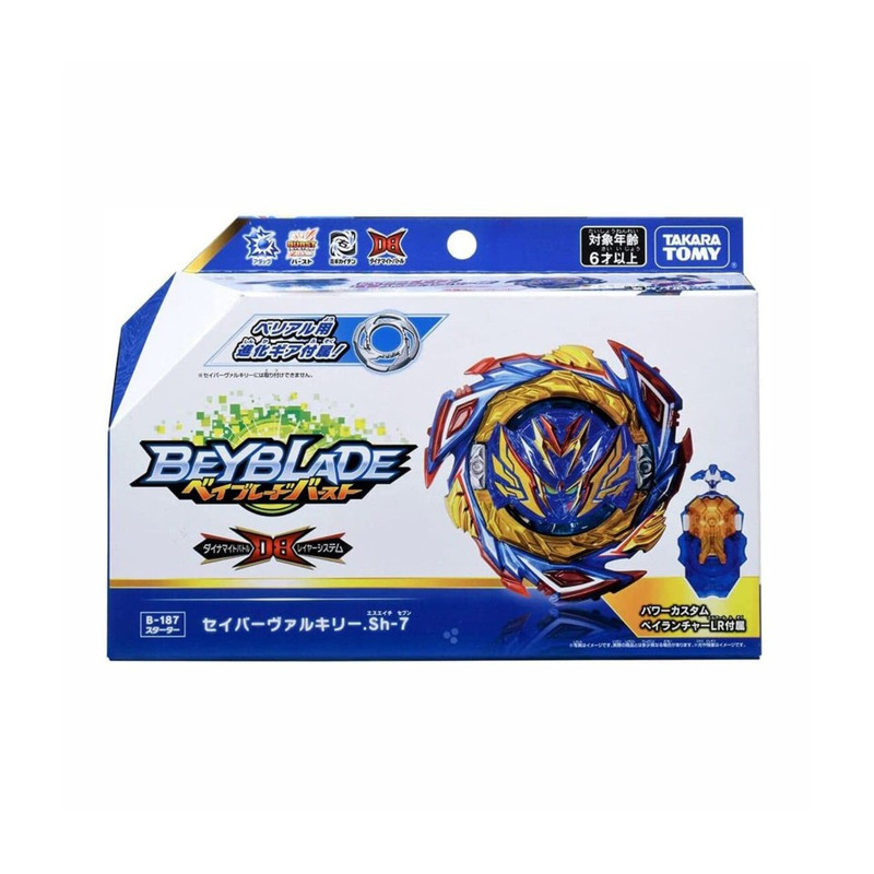 فرفره مدل  انفجاری سیور والتریک کد B-187