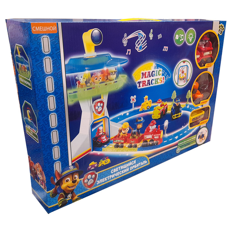 قطار بازی مدل سگهای نگهبان