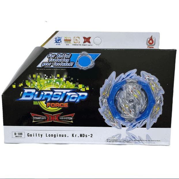 فرفره مدل انفجاری طرح گیلتی لویینور