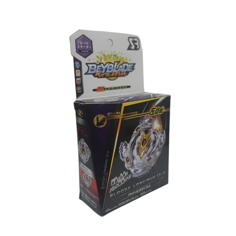 اسباب بازی مدل فرفره انفجاری کد ck120