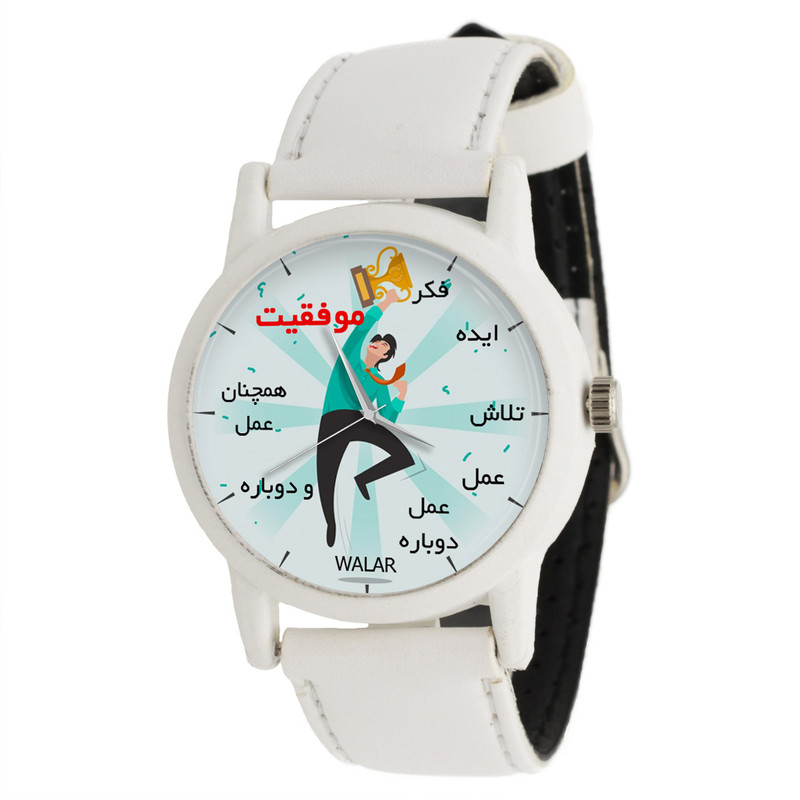 ساعت مچی عقربه ای والار طرح موفقیت کد LF1594