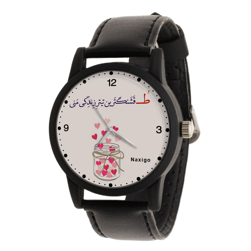 ساعت مچی عقربه ای ناکسیگو مدل تو قشنگ ترین تیتر زندگی منی کد LF12324