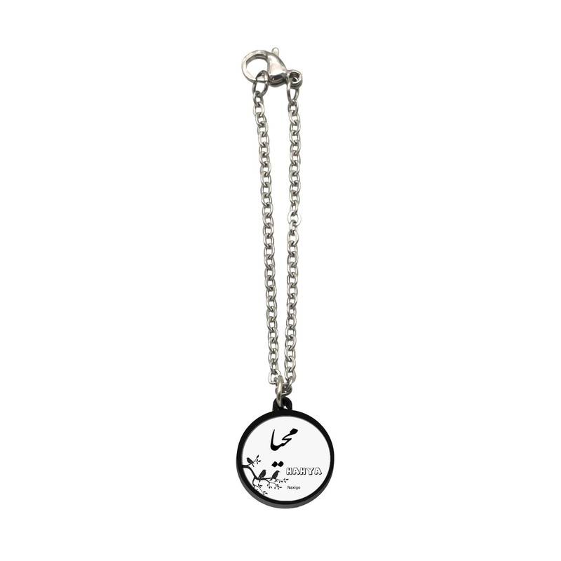 آویز ساعت زنانه ناکسیگو مدل شب تاب طرح محیا کد AW9090