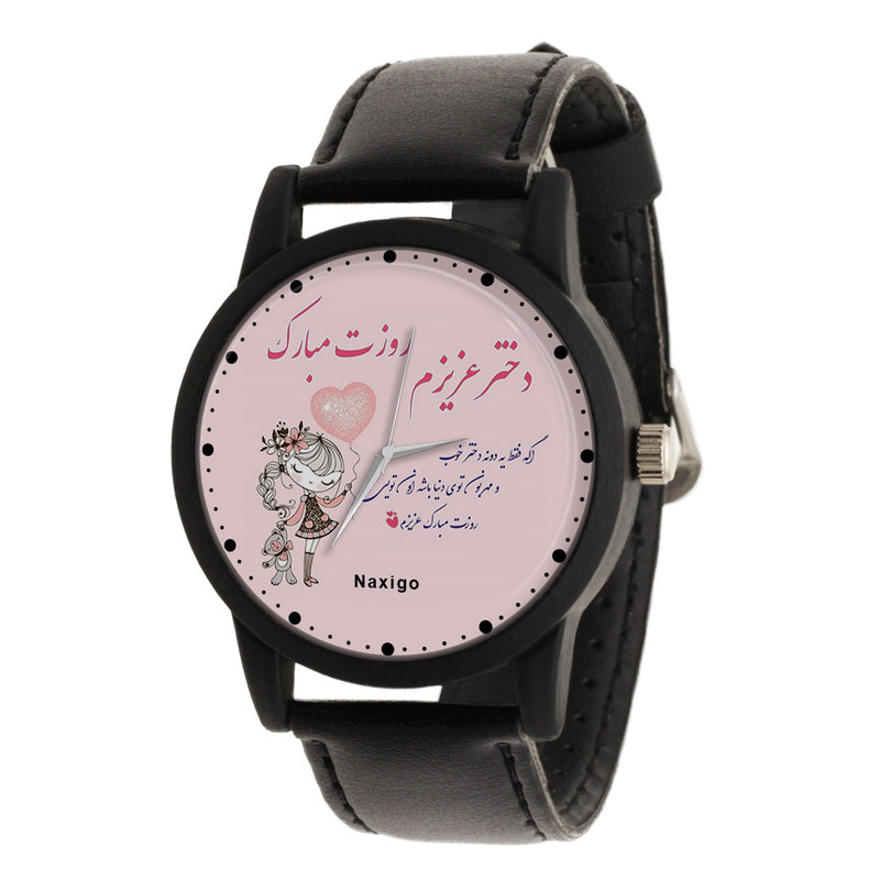 ساعت مچی عقربه ای ناکسیگو مدل روز دختر کد LF12594