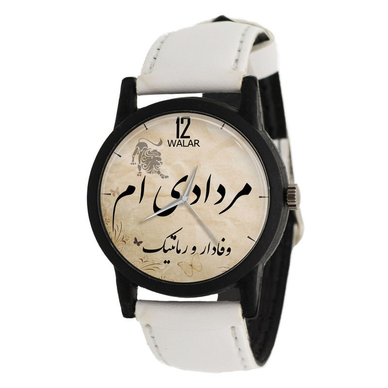 ساعت مچی عقربه ای والار طرح مردادی ام مدل LF1362