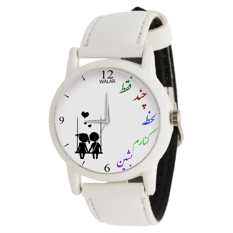 ساعت مچی عقربه ای زنانه والار طرح فقط چند لحظه کنارم بشین کد LF1665