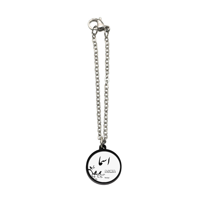 آویز ساعت زنانه ناکسیگو مدل شب تاب طرح اسما کد AW9076