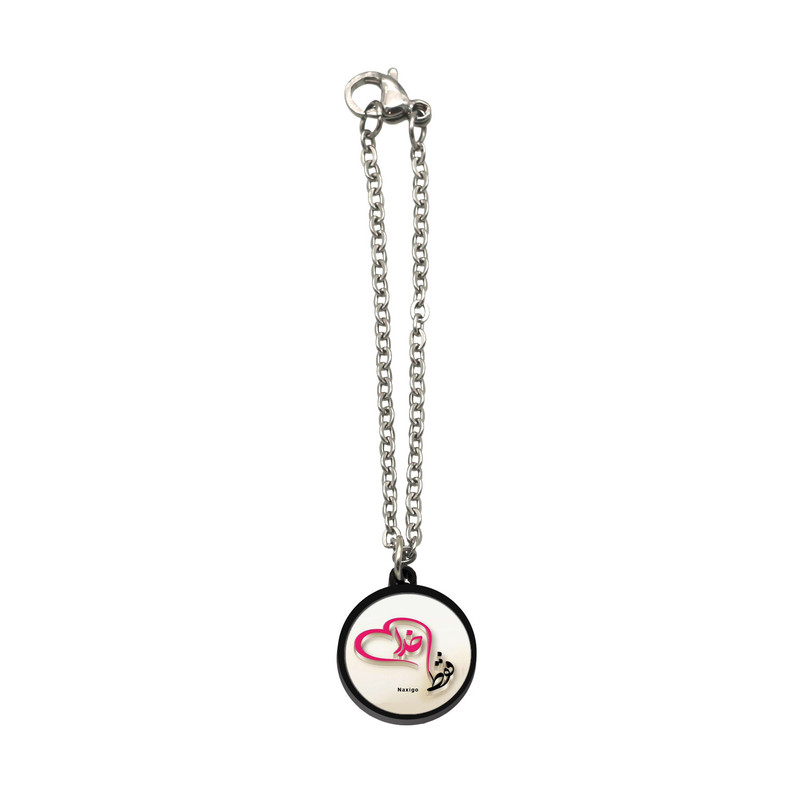 آویز ساعت زنانه ناکسیگو مدل شب تاب طرح فقط خدا کد AW8730