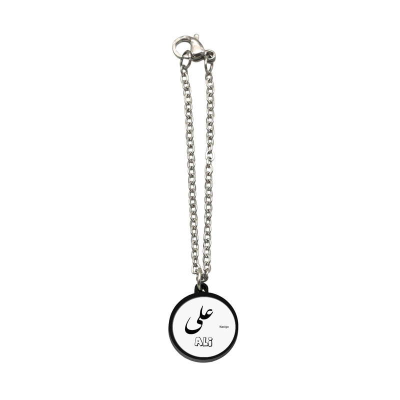 آویز ساعت زنانه ناکسیگو مدل شب تاب طرح علی کد AW9163