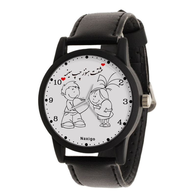 ساعت مچی عقربه ای ناکسیگو مدل عشقت هنوز چپ سینمه کد LF12331