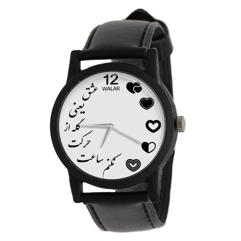 ساعت مچی عقربه ای زنانه والار مدل LF1311