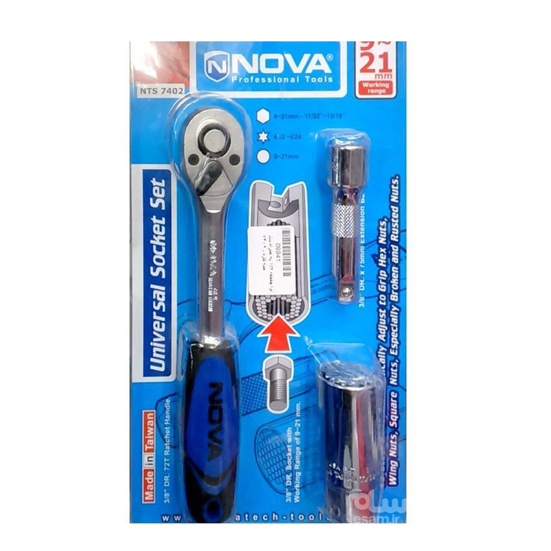 آچار بکس نووا مدل NTS 7402 بسته 3 عددی