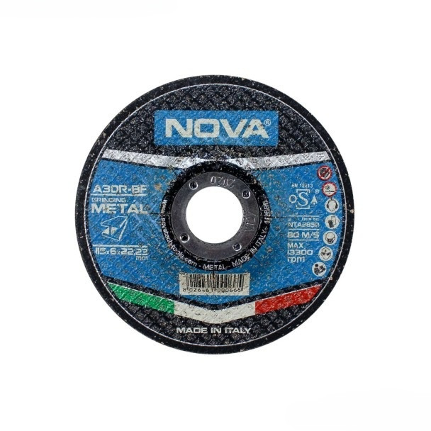 صفحه ساب آهن نووا کد 2850