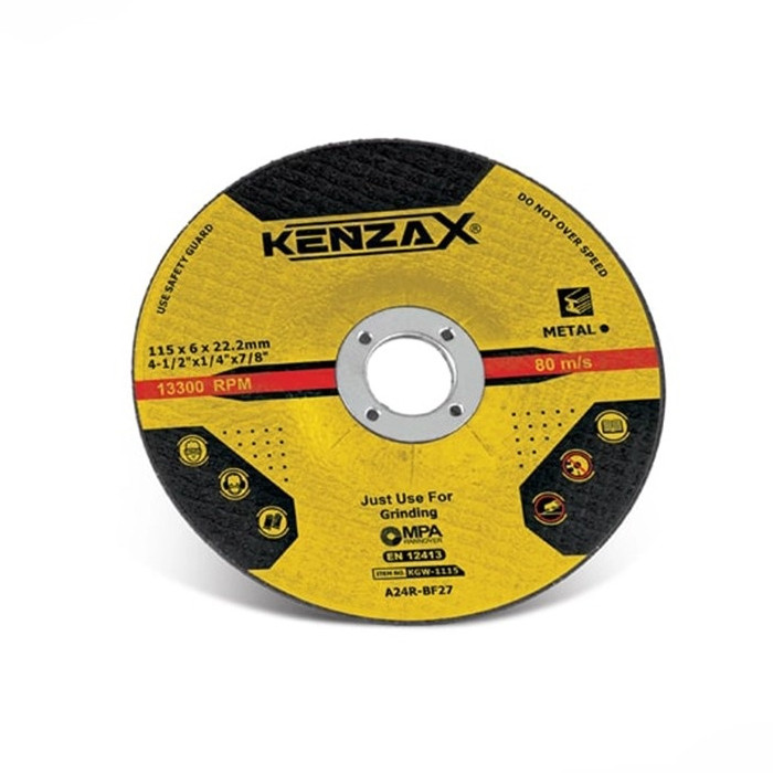 صفحه ساب اهن کنزاکس کد 7005