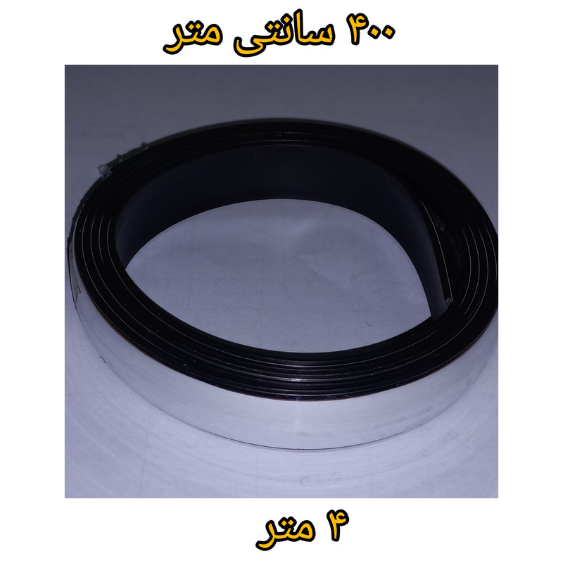 زه پنجره خودرو مدل 400c 