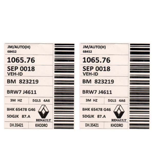 برچسب بدنه خودرو مدل r1 بسته 2 عددی 
