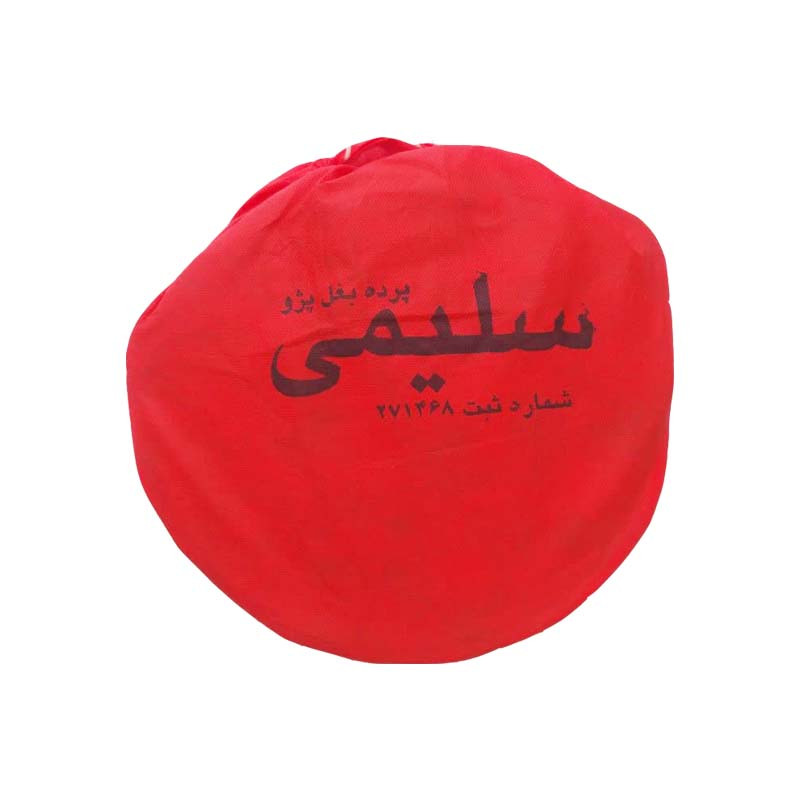 آفتابگیر شیشه خودرو سلیمی کد 1478 مناسب برای پژو پارس مجموعه 4 عددی