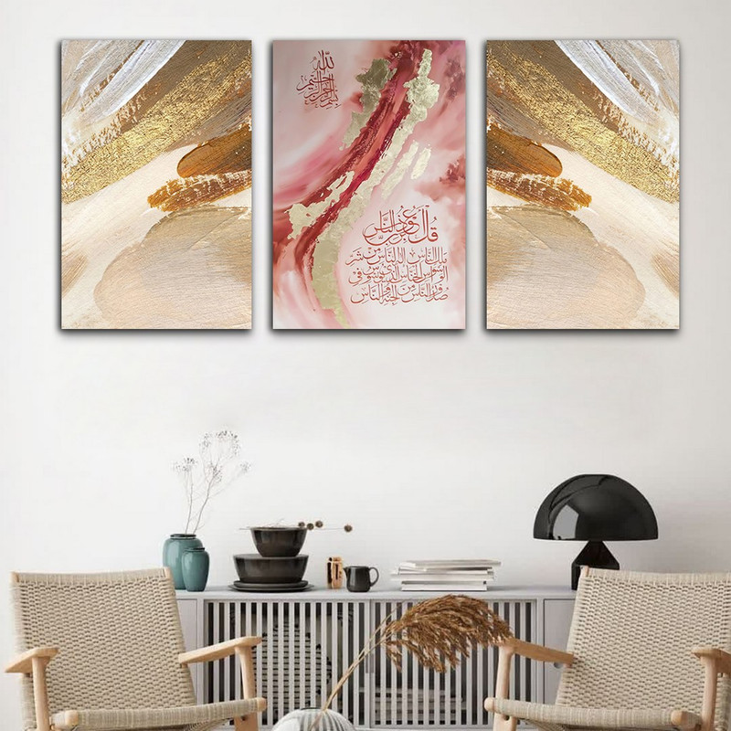 تابلو شاسی بکلیت طرح رزین و نقاشی ابر و بادی مدل SH-722 مجموعه 3 عددی