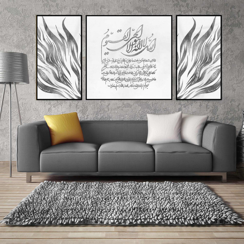 تابلو بکلیت طرح آیت الکرسی مدل B-1984 مجموعه 3 عددی