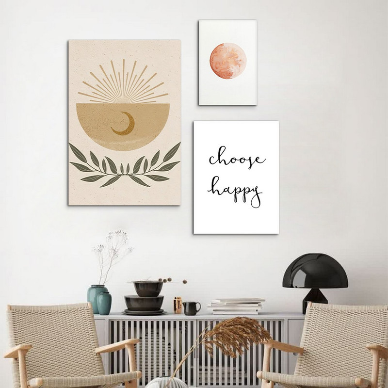 تابلو شاسی بکلیت طرح نقاشی مینیمال خورشید مدل SH-1002 مجموعه 3 عددی