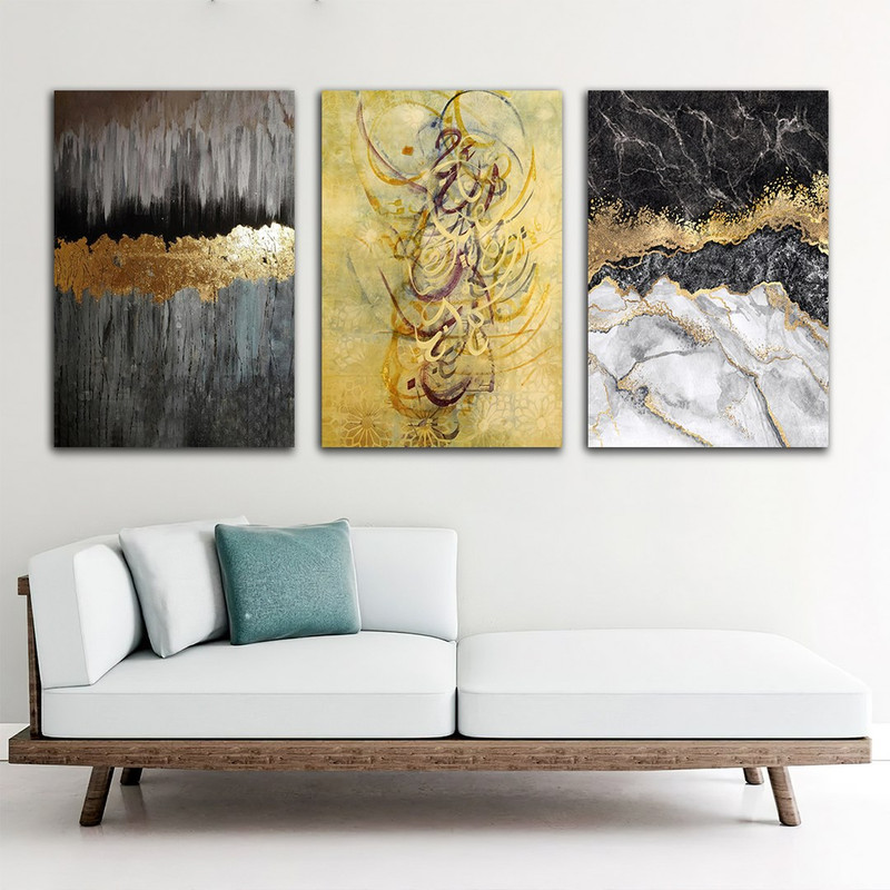 تابلو شاسی بکلیت طرح رزین و شعر فارسی مدل SH-719 مجموعه 3 عددی