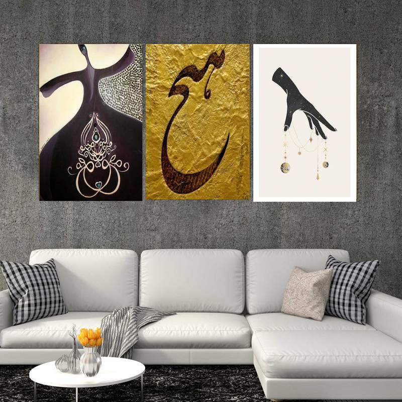 تابلو شاسی بکلیت طرح مدرن هیچ و رقص سماع مدل SH-1876 مجموعه 3 عددی