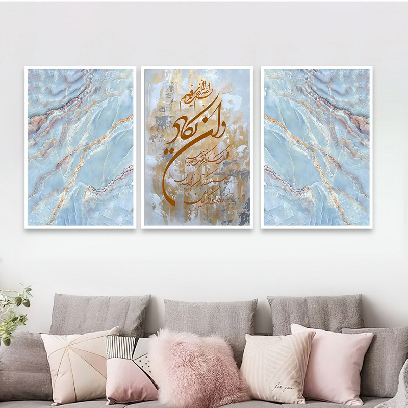 تابلو بکلیت طرح رزین وان یکاد مدل W-780 مجموعه 3 عددی