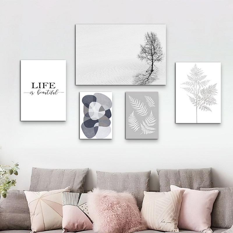 تابلو شاسی بکلیت طرح نقاشی تک درخت مدل SH-980 مجموعه 5 عددی