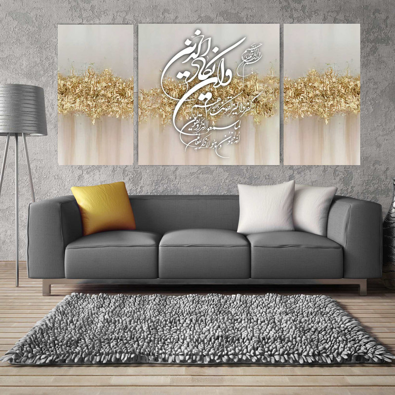 تابلو شاسی بکلیت طرح مدرن ورق طلا مذهبی مدل SH-1978 مجموعه 3 عددی