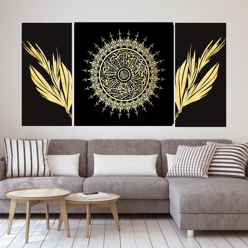 تابلو شاسی بکلیت طرح مدرن ورق طلا و برگ مدل SH-1972 مجموعه 3 عددی