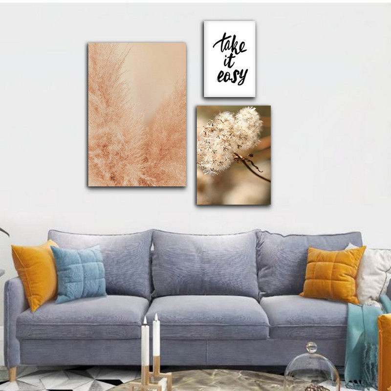 تابلو شاسی بکلیت طرح گل نی و جمله انگیزشی مدل SH-818 مجموعه 3 عددی