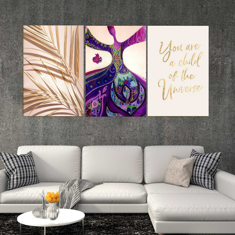 تابلو شاسی بکلیت طرح مدرن جمله انگیزشی و رقص سماع مدل SH-1879 مجموعه 3 عددی