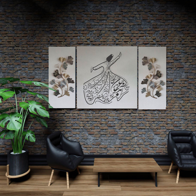 تابلو شاسی بکلیت طرح مدرن شعر و رقص سماع مدل SH-1883 مجموعه 3 عددی