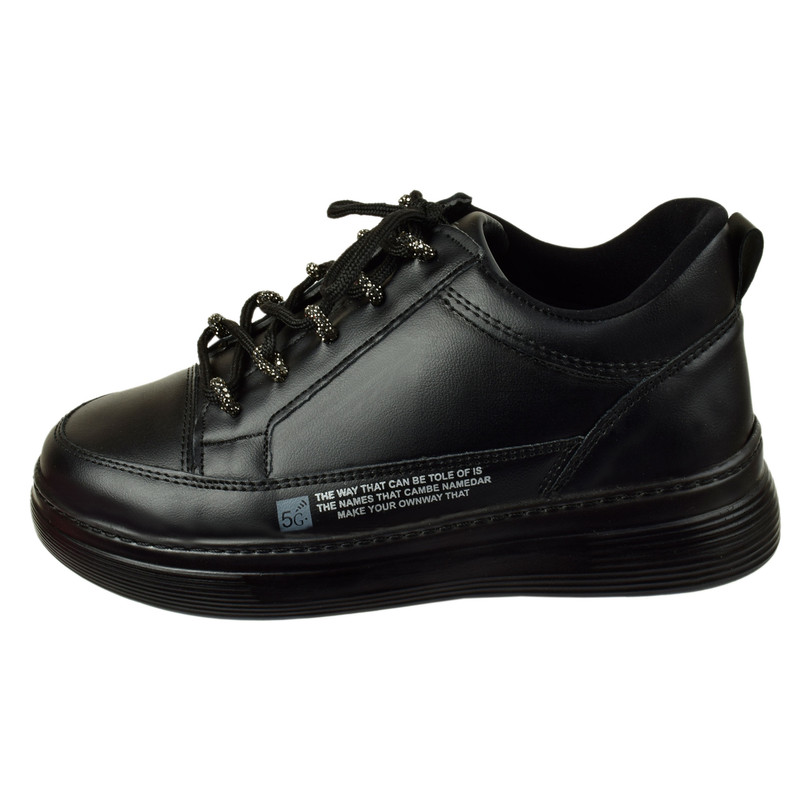 کفش روزمره زنانه های مد مدل نارسیس BK.4246