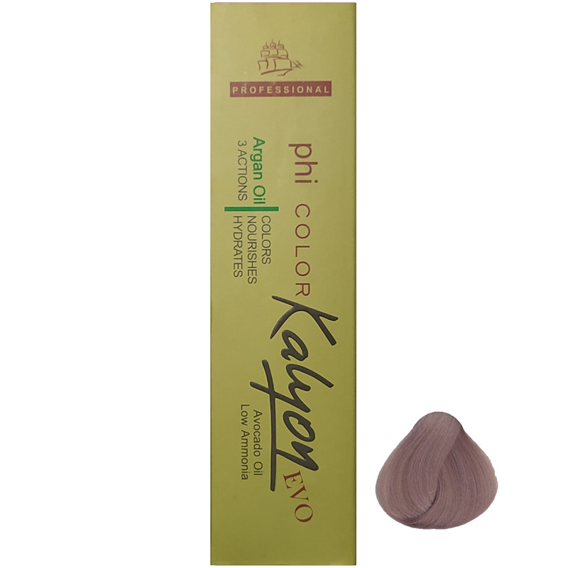 رنگ مو کالیون سری Ash شماره A7 حجم 125 میلی لیتر رنگ بلوند خاکستری روشن