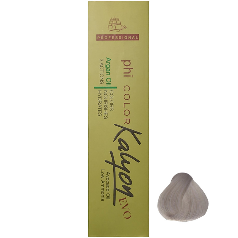 رنگ مو کالیون سری Smoky شماره C9 حجم 125 میلی لیتر رنگ بلوند نقره ای