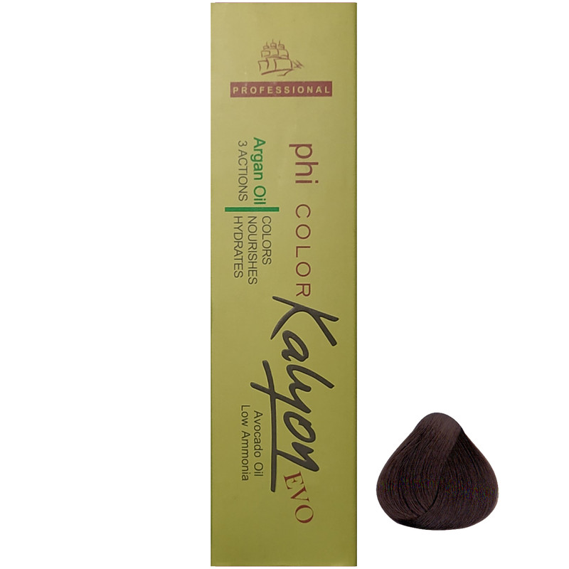 رنگ مو کالیون سری Natural شماره N2 حجم 125 میلی لیتر رنگ قهوه ای تیره