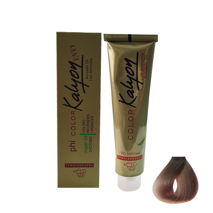 رنگ مو کالیون شماره C9 حجم 125 میلی لیتر رنگ بلوند نقره ای