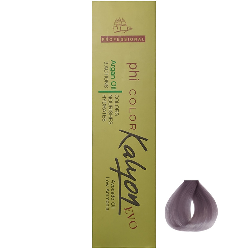 واریاسیون کالیون شماره E13 حجم 125 میلی لیتر رنگ نقره ای