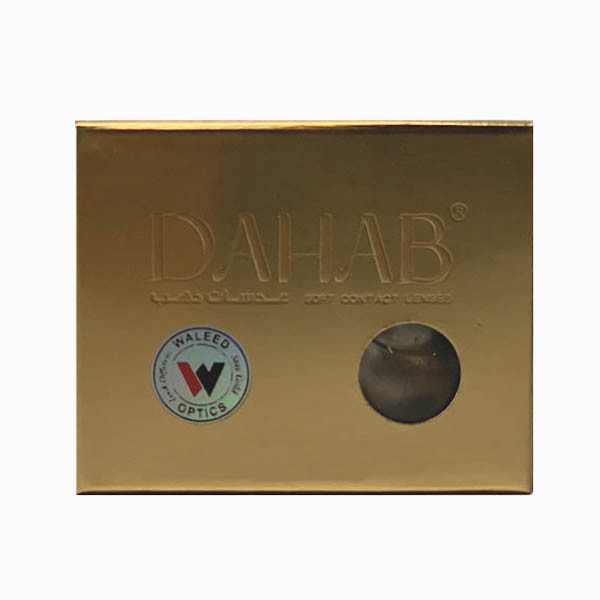 لنز چشم دهب مدل Hazel رنگ عسلی فندقی