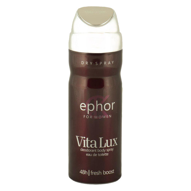 اسپری زنانه ویتالوکس مدل euphoria حجم 200 میلی لیتر