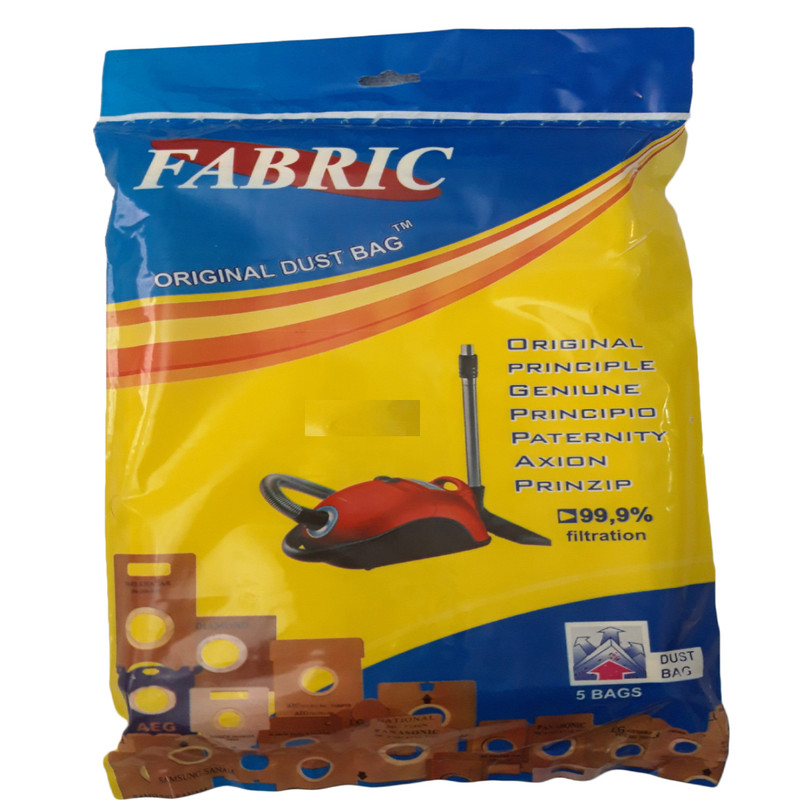 کیسه جاروبرقی فابریک مدل B5  بسته 5 عددی مناسب برای جاروبرقی پارس خزر و بوش 9050