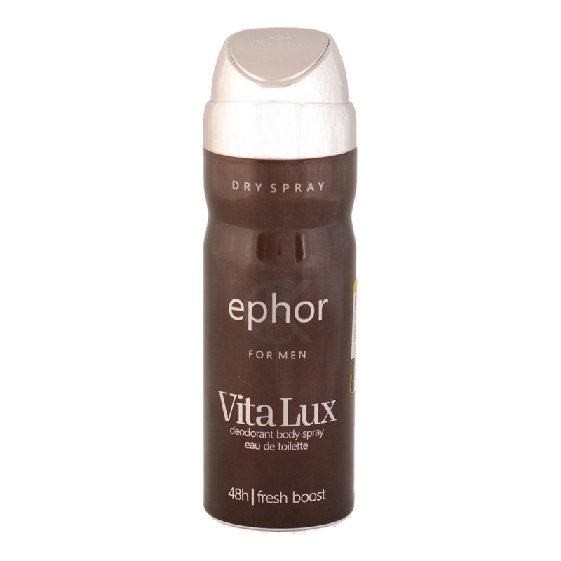 اسپری مردانه ویتالوکس مدل euphoria حجم 200 میلی لیتر