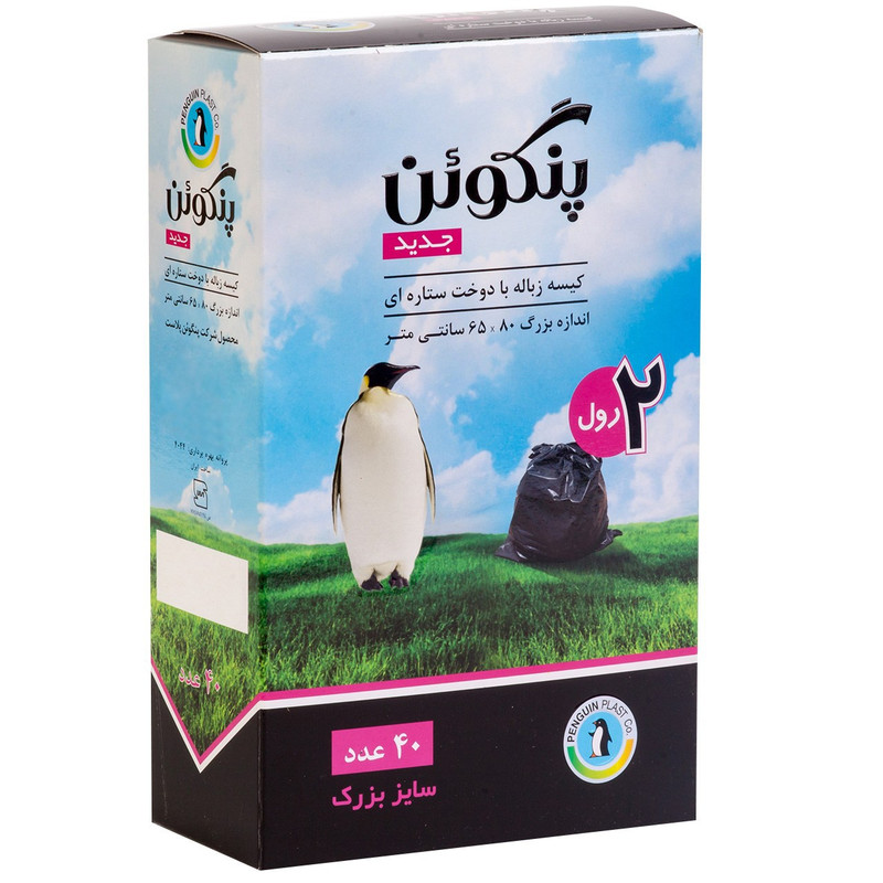 کیسه زباله پنگوئن رول 40 عددی