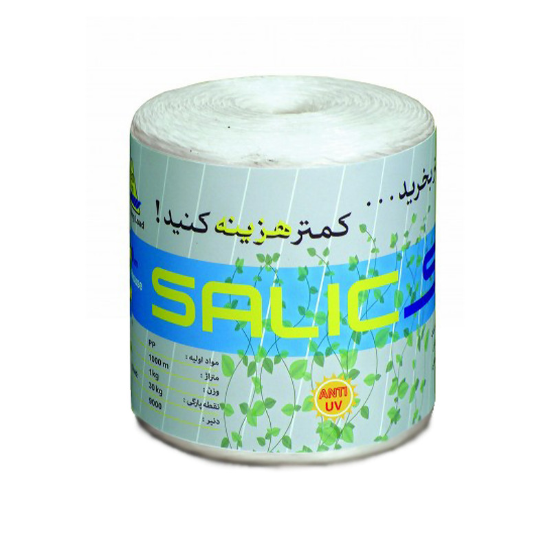 نخ بسته بندی سالیک مدل گلخانه ای طول 1000 متر