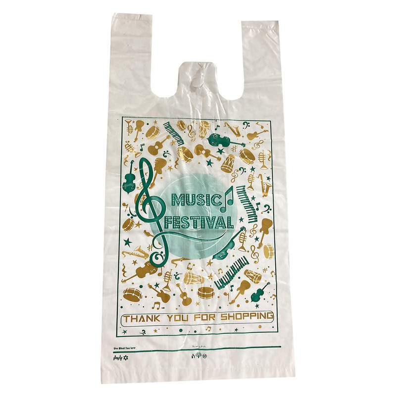 نایلون بسته بندی مدل دسته دار 55.45 بسته 50 عددی