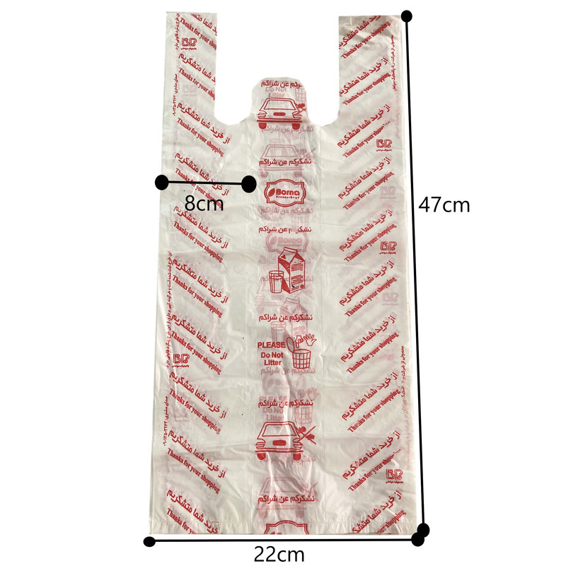 کیسه خرید  طرح از خرید شما متشکریم کد 47.37 بسته 100 عددی