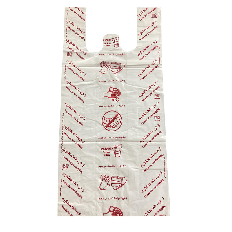 کیسه خرید طرح کرونارا شکست خواهیم داد کد 55.45 بسته 50 عددی