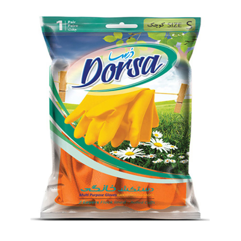 دستکش نظافت درسا مدل ساق کوتاه سایز کوچک