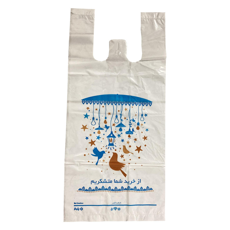 کیسه خرید مدل چاپدار 47.37 بسته 50 عددی